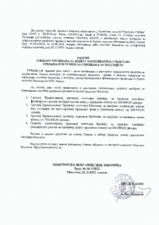 Odluka o izboru projekata za dodelu bespovratnih sredstava crkv